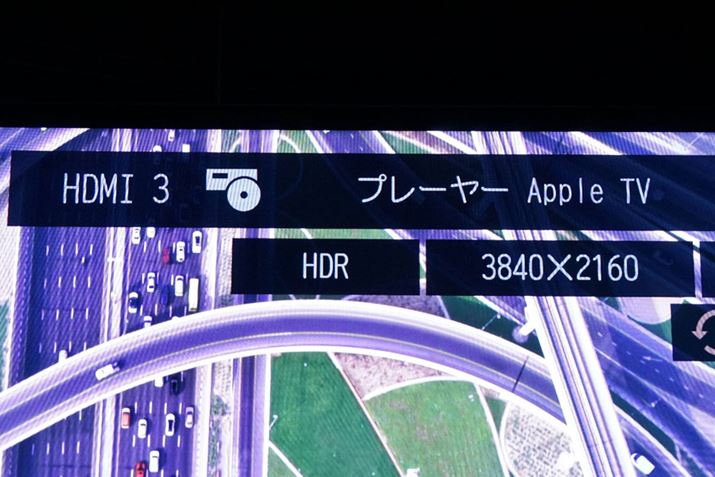 erHDR̉f͂ƂȂĂ邱ƂmF