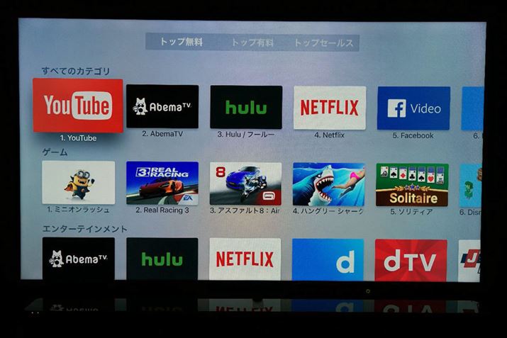 AppStoreAv_E[h邱ƂŁAefzMT[rXɃANZXł