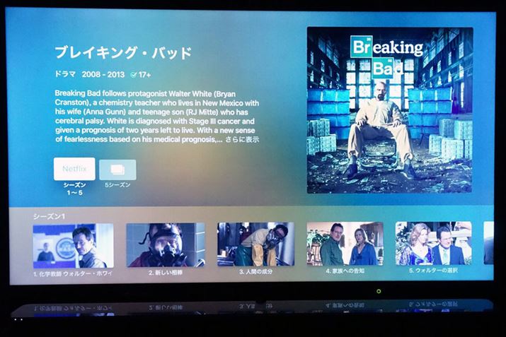 iTunes Storeł͂ȂNetflix̍iڃqbg