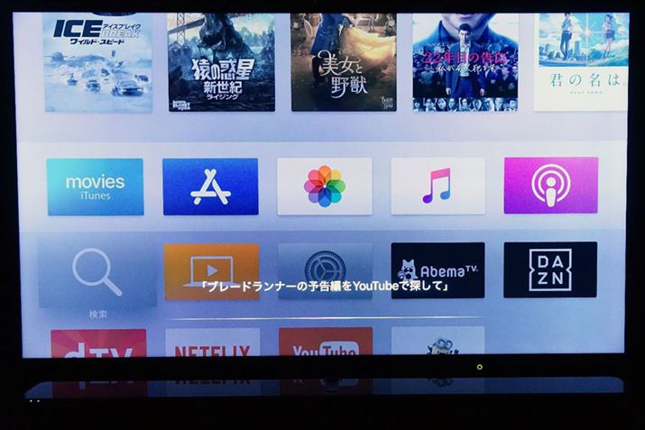 YouTubeȂSiriɁuYouTubeŒTāvƌĂ