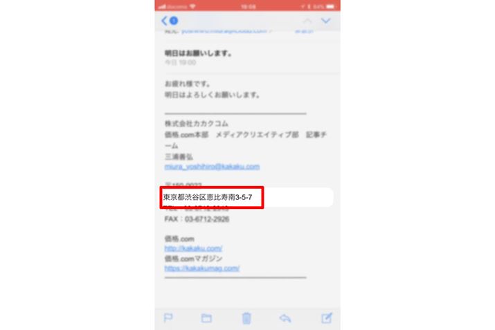 [ɋLڂꂽZ3D TouchƁcc