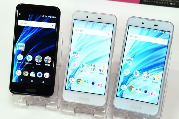 uAQUOS sensev́AxxbgubNAVL[zCgAGA[u[3FœWJ