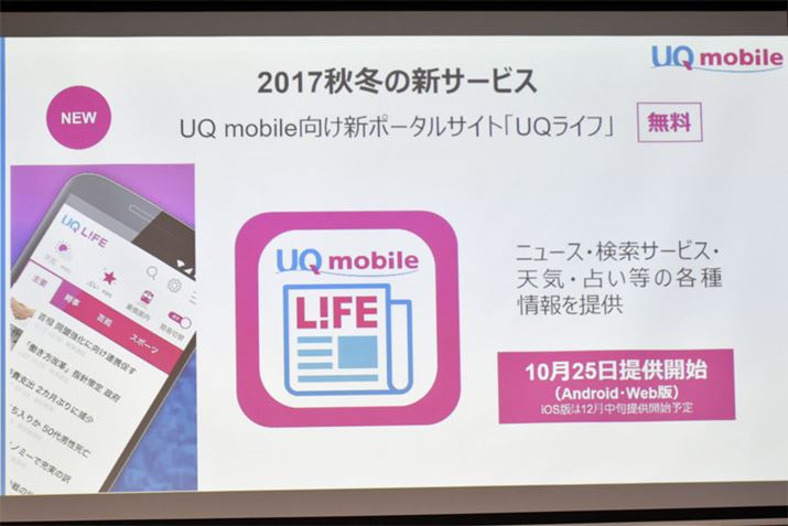 X}zpAvuUQCtv́AL2@ɊւĂ̓vCXg[BWeby[W