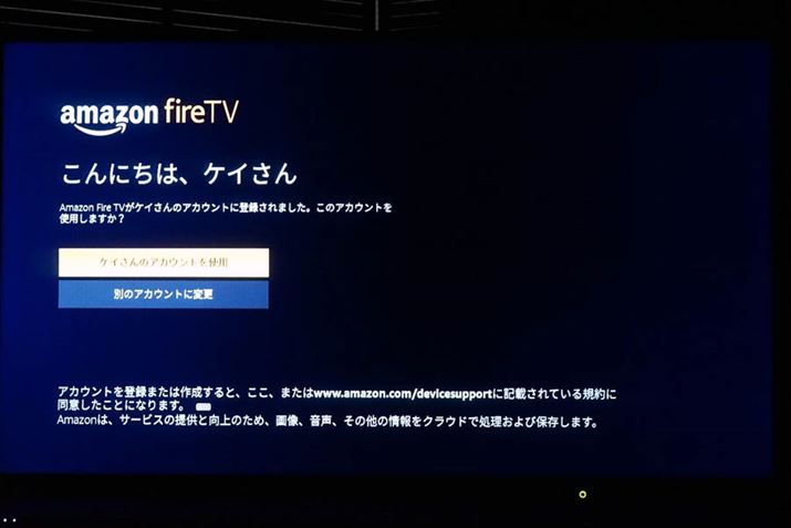 ZbgAbvAmazonAJEgɃOC