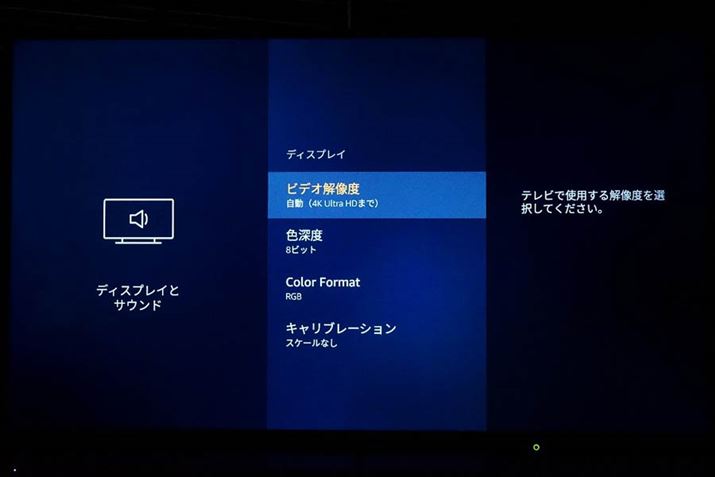 ZbgAbvA𑜓xmFB4K𑜓xɐݒ肳Ă