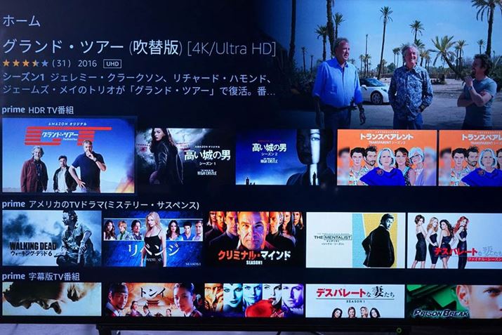 4K/HDRΉíuprime HDR TVԑgvANZX