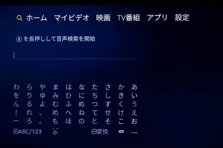 ʂ̉́BtR̃R}CN{^Ώ펞p\