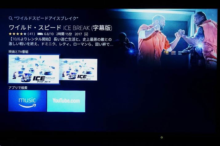 uChXs[hACXuCNvŁAfwChEXs[h ICE BREAKxqbg