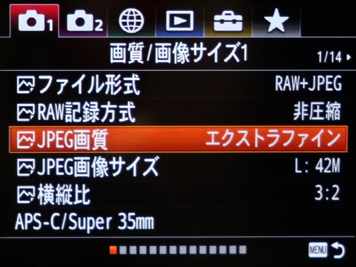 RAW{JPEGL^ɃGNXgt@CIł悤ɂȂ