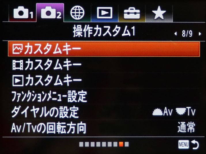 JX^{^̋@\蓖Ă͐Î~BeABeAĐɕčs