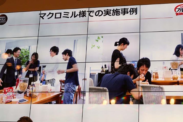 ȗgݍ킹VˁI ́HvȂĂbŁARƃR~jP[VɂȂ肻