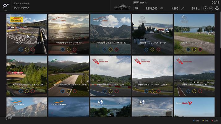 ^R[X17P[VA38R[XBۂ̃T[Lbgo^Ă܂