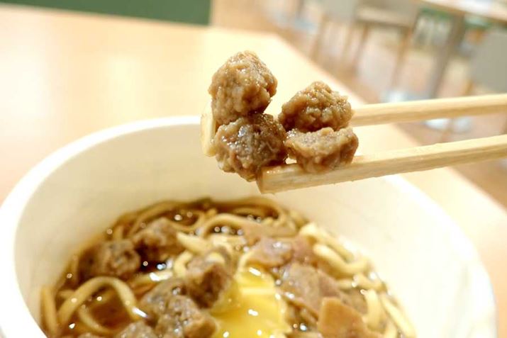 ���t���؃~���`�Ƃ͂������̂́A���̎p�͊m���ɓ���B���́c�c