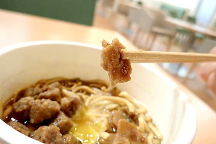 ���������ۂ��̓��́A�����X���C�X���ꂽ�ėp�`���[�V���[�̂悤�ł�