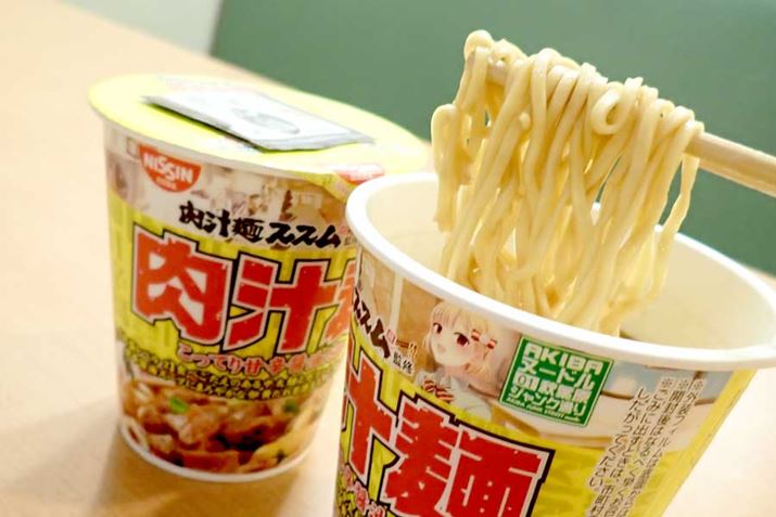 �˂́A�X�g���[�g�^�C�v�̒����˂ŁA���X�̕��͋C�ɋ߂������B�����ۂ��Ȃ��A�ƂĂ����������ł�