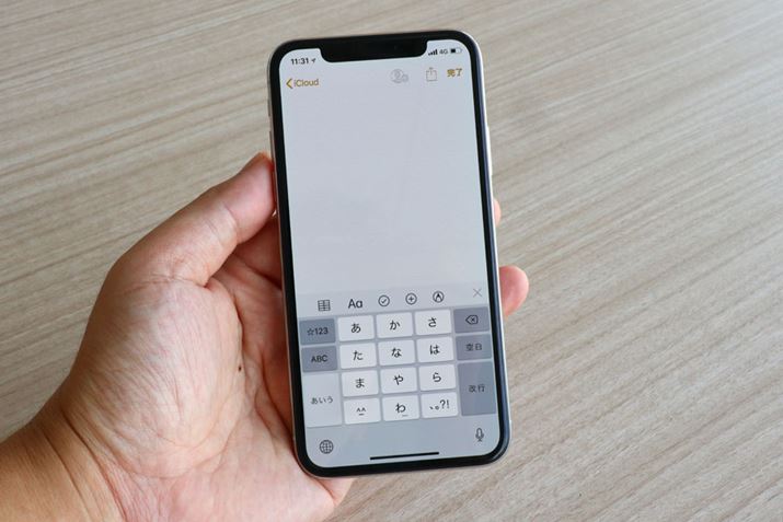 ʂ̃AXyNg䂪cɂȂ̂ŁAL[{[h̒nV}[Nƃ}CN}[NɈړĂ