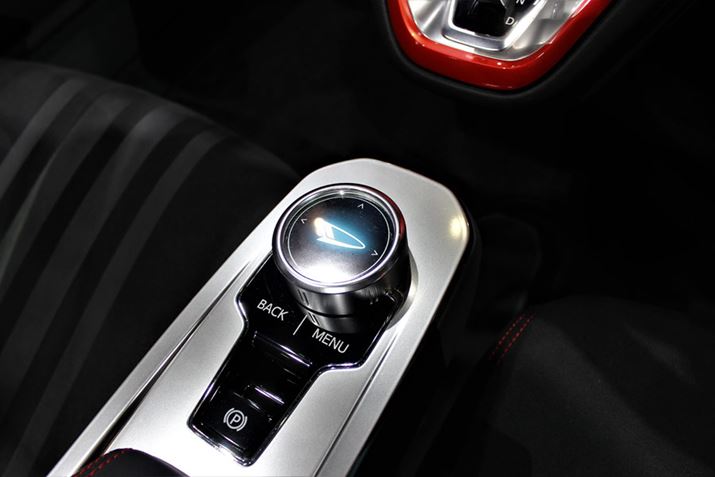 �_�C�n�c�uDN�R���p�[�m�v�Z���^�[�R���\�[��