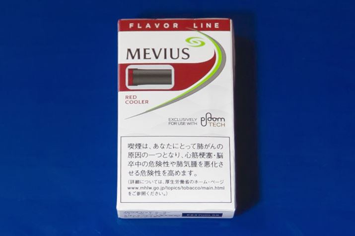 �ԂƂ������͂��񂶐F�H�@�Â��ꏊ�Ō���Ɓu�u���E���E�A���}�v�Ƌ�ʂ����ɂ���