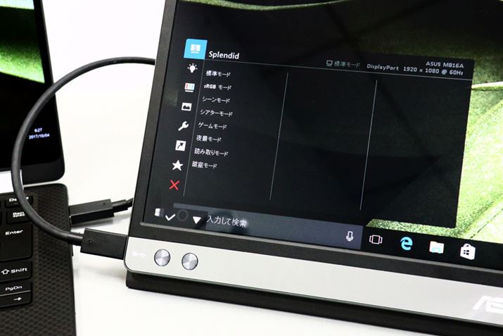 \[hPx͖{̂̃{^Őݒł邪A{^2Ȃgɂ