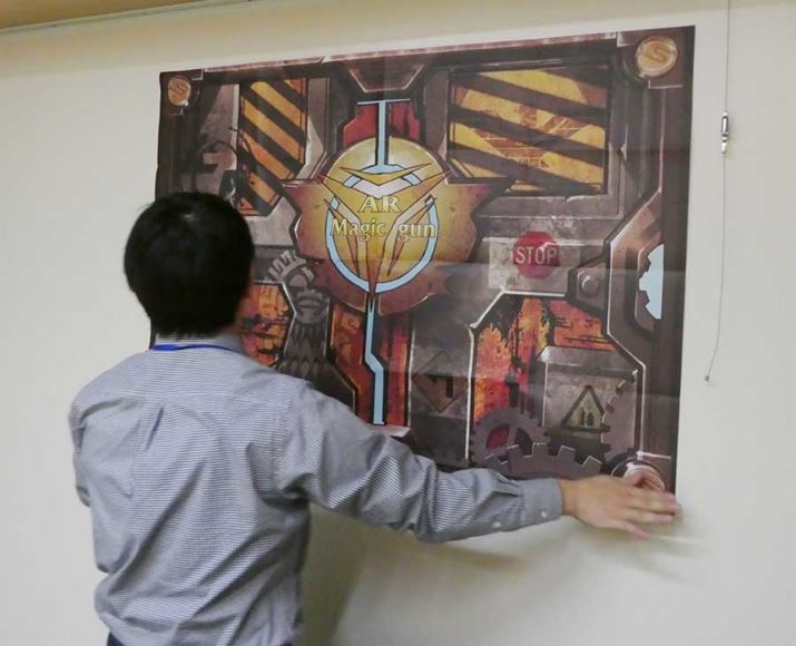 AR|X^[AA0TCY(841×1,189mm)ƂȂ傫Bǂɓ\tăQ[vC