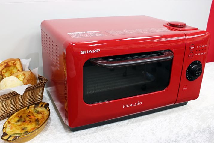 uwVI OGW AX-HR2v̎sz艿i55,000~OŁA2017N12{\