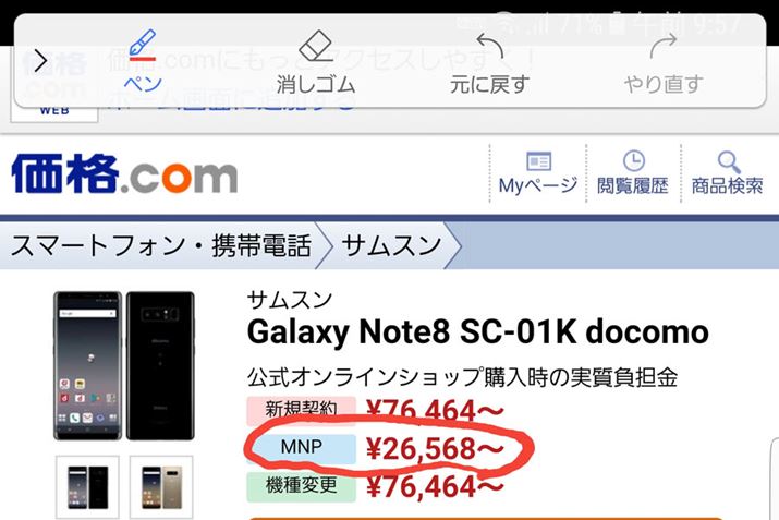 XN[VbgBāAɎ菑̃Ƃ͂̂