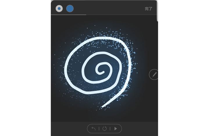 V@\uCubZ[WvBMՂɃGtFNgtAGIFAj[VƂĕۑ