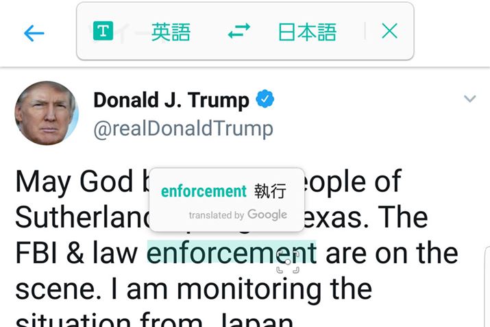 yŐGꂽP̖ꂪɕ\ł@\֗