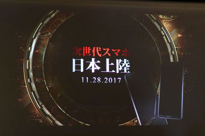 t@[EFC1128ɃX}z̐V@𔭕\BCOŔ\ς݂Mate 10V[YƗ\z