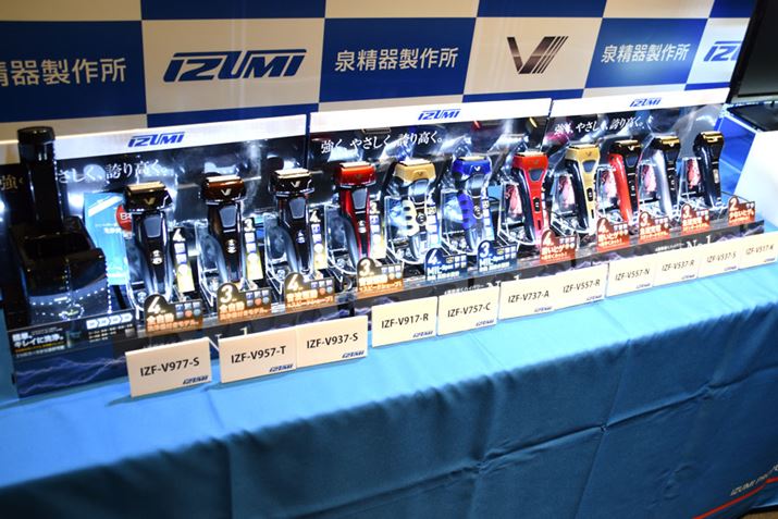 �uV�V���[�Y �V�F�[�o�[�v�̐V���C���A�b�v11�@��