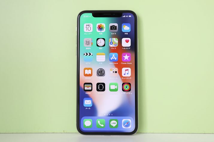 iPhonea10NLOiPhone X́AfUC⑀쐫啝ɕςĂ