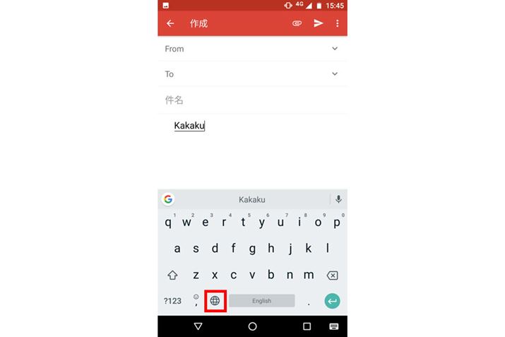 {͂Ɖp͂̐؂ւ́An}[Ñ{^^bv