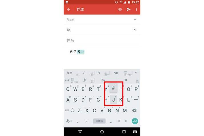 ł́uJvL[㑤ɃtbNāAu#vƓ͂Ă