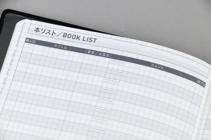 eRećAڂpӂĂ̂łꂢɏ܂