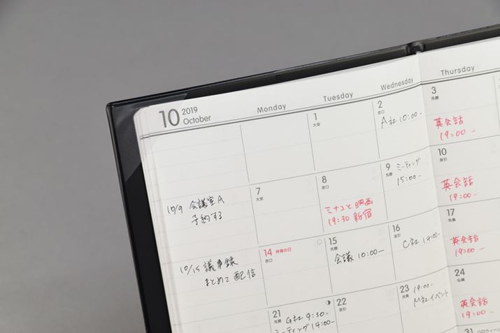 y[W𓋍ځBLy[Wƃz[hĂ܂