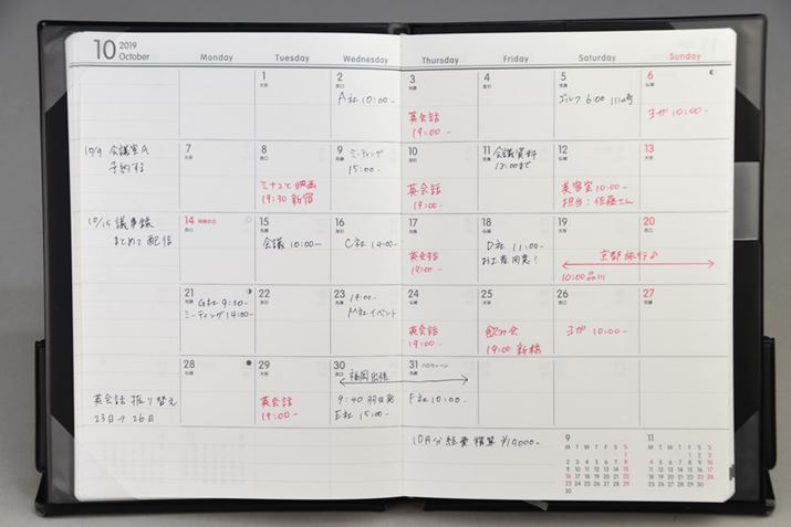 ԃubŃAL₷dĂ肵dl