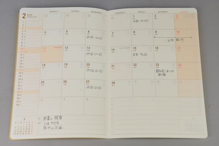 ԃubŃAu\vu^XNvuvꌳWłĕ֗