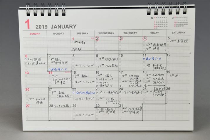 Ⴊx[XȂ̂Ń`FbN{bNXpӂĂAԊǗ^XNǗɕ֗ł