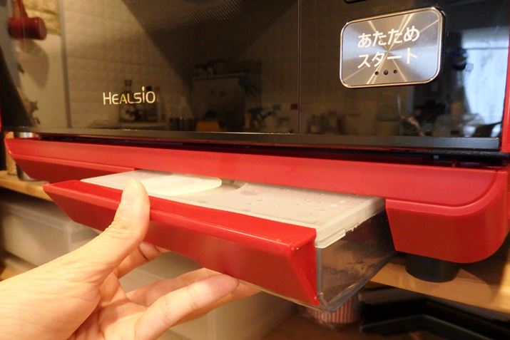 ȂAߔMCŉM邽߁ÂтɐăZbgȂ΂Ȃ܂