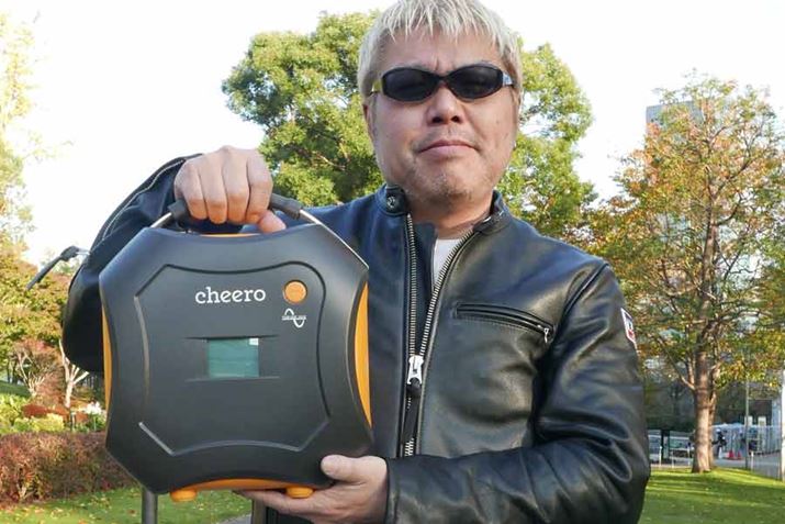 킩肢낤H ܂ŁhoChobe[łAdʂ5.4kgƃwr[