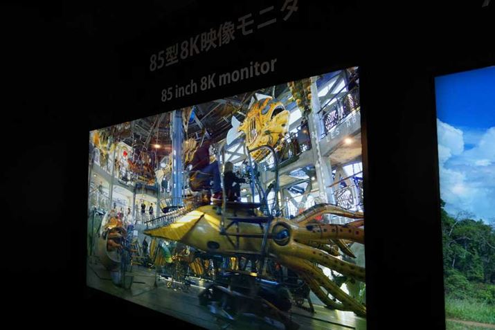 V[v8KΉteruLC-70X500v