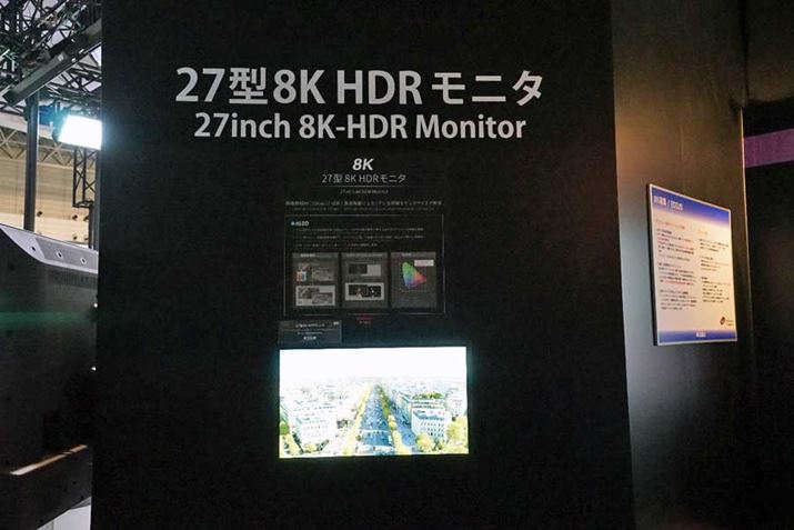 IGZŐZppV[v27^8K HDRj^[