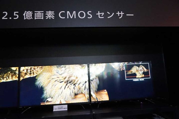 u2.5fCMOSZT[vɂ摜gf