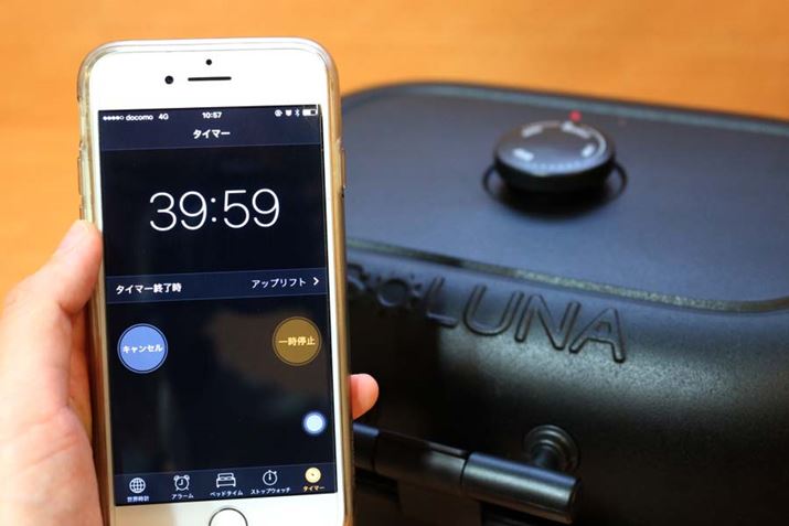 ^C}[͂Ȃ̂ŁAŃA[ݒ肵A40҂܂