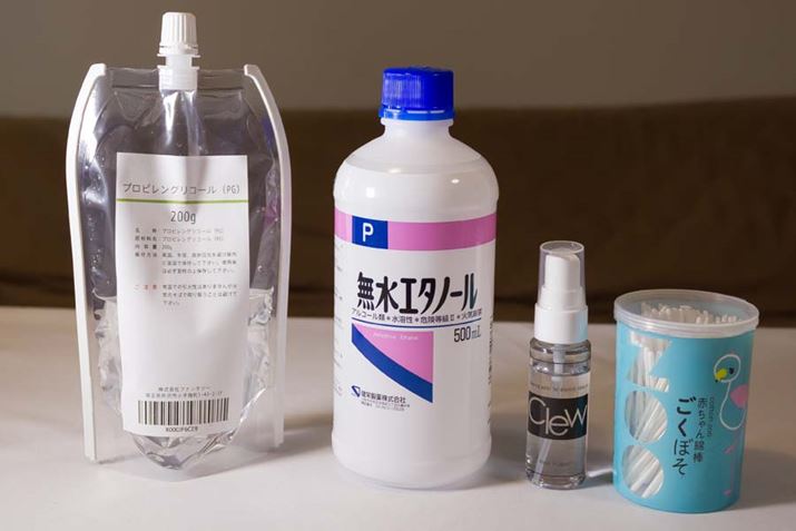 APGAG^m[AuClewiN[jvAuԂȖ_ ڂv