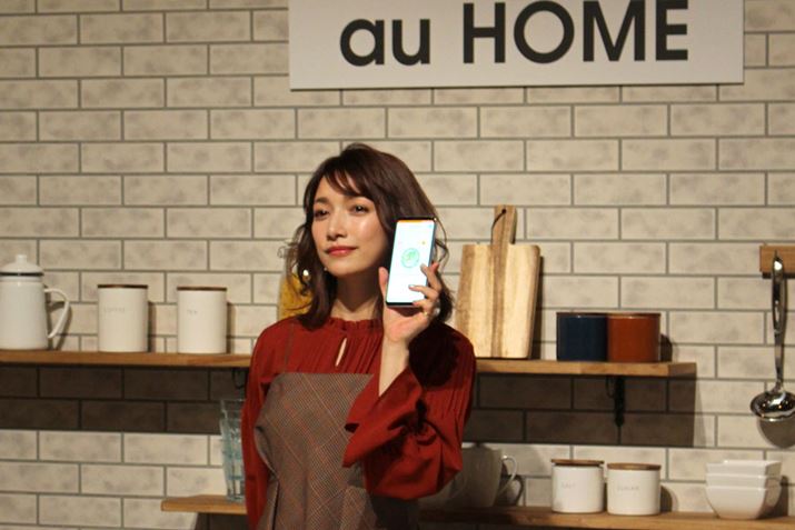 񎙂̕eł㓡^󂳂񂪁A}}̎_Ńz[IoTuau HOMEṽbgAs[