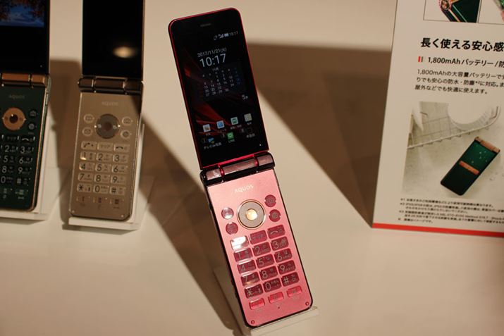 540×960QHD\ɑΉ3.4C`̉tfBXvC{eL[Ƃ{͋