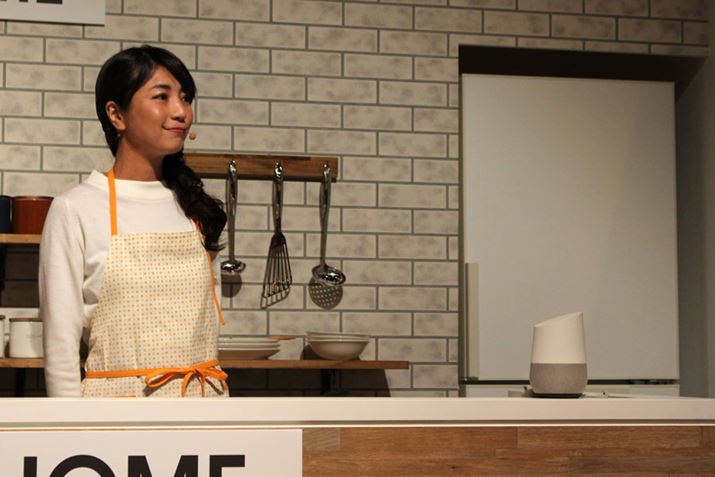 Google HomeƂ̘AgAau HOMEΉIoT@ŊȒPɐł悤ɂȂ