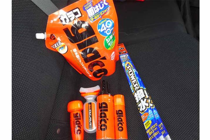 M҂̓ƒfŐKR̒\I6isbNAbvI