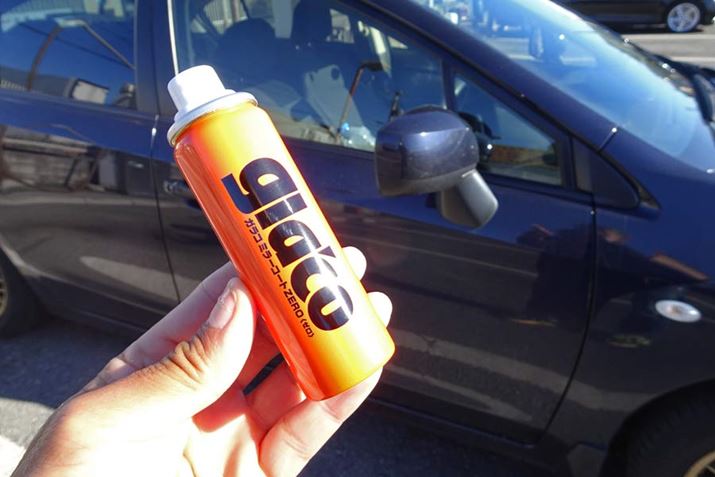 ȃXv[ʁBhA~[̂قAobNJp̃YɂLłB